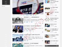 浏览器英语翻译